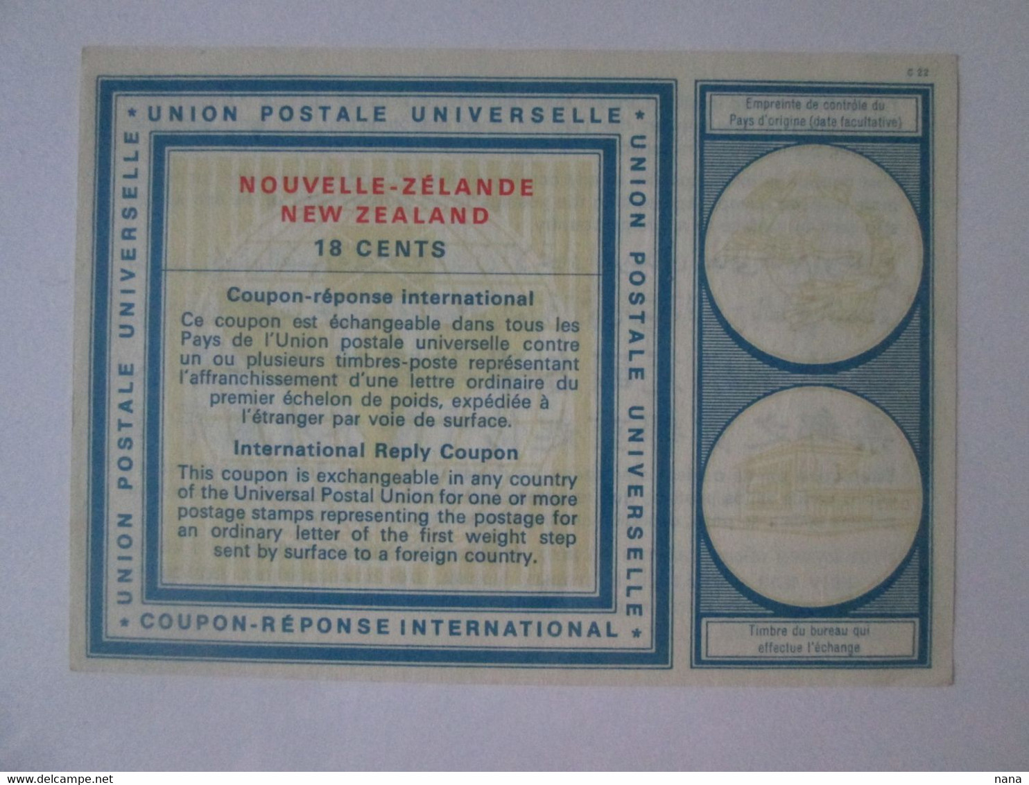 New Zealand Valued 18 Cents IRC-International Reply Coupon 70s,see Pictures - Neuseeland