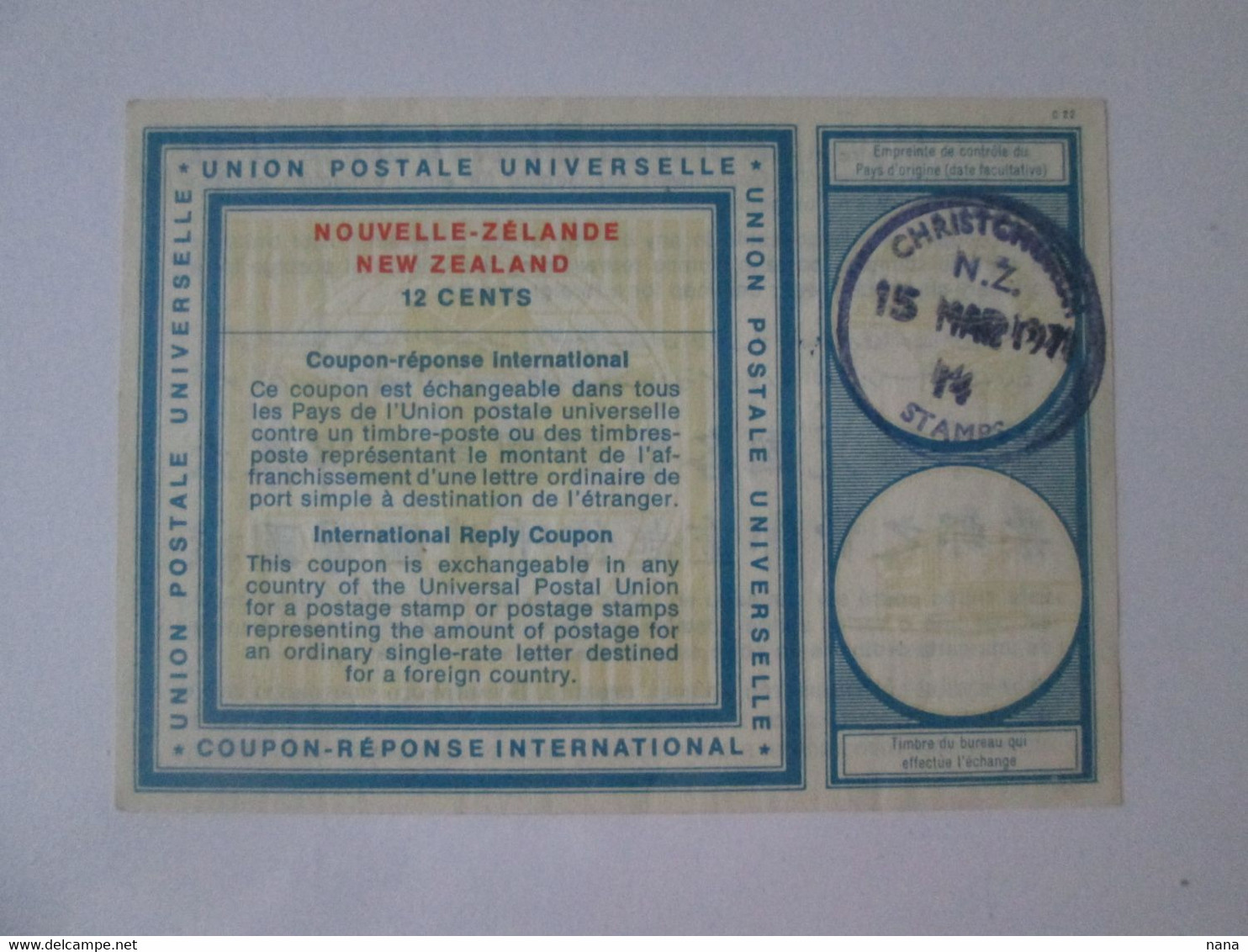 New Zealand Valued 12 Cents IRC-International Reply Coupon 1971,see Pictures - Nueva Zelandía