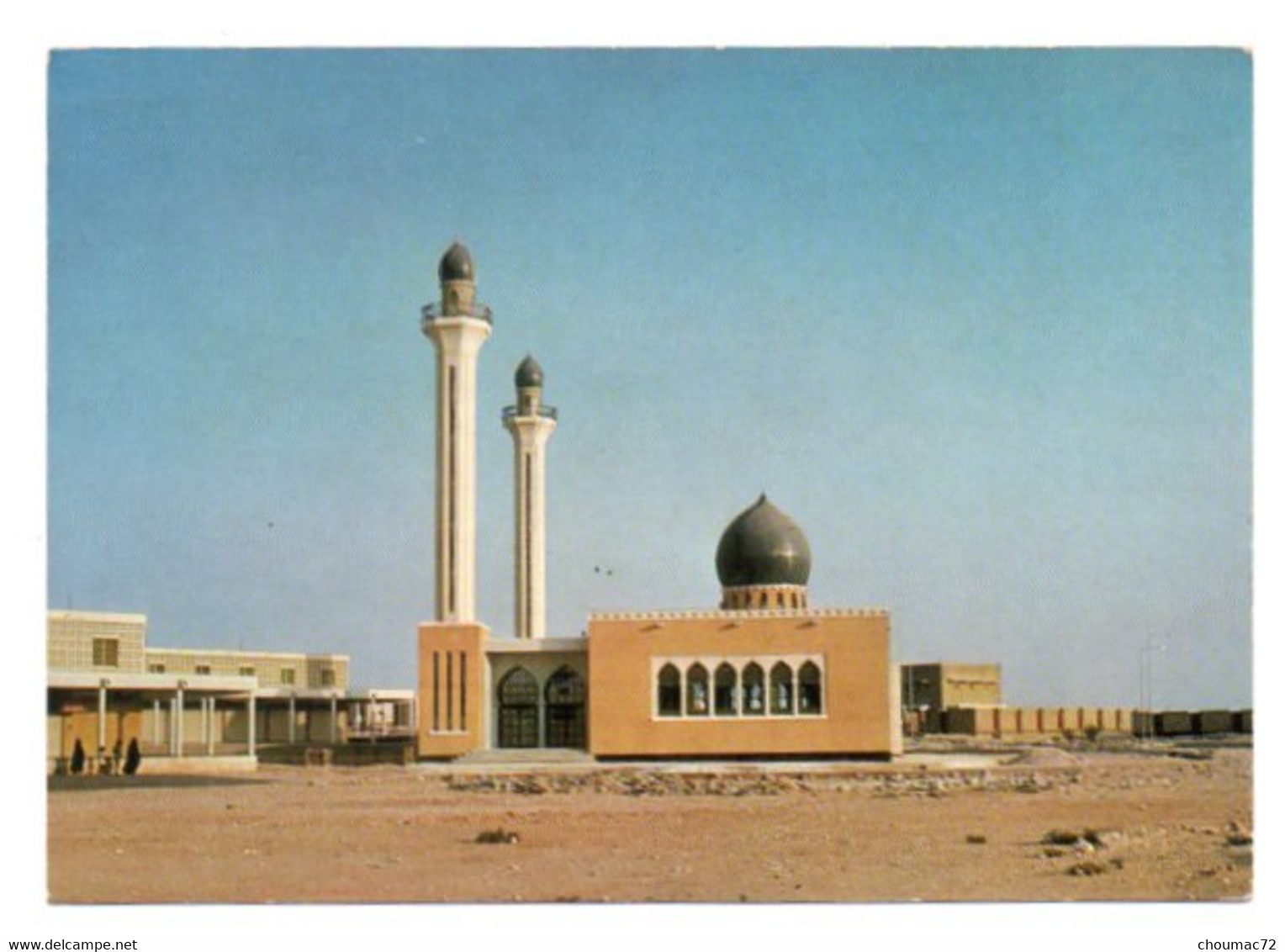 Bahreïn Bahrain 001, Madinat Isa Mosque Mosquée - Baharain