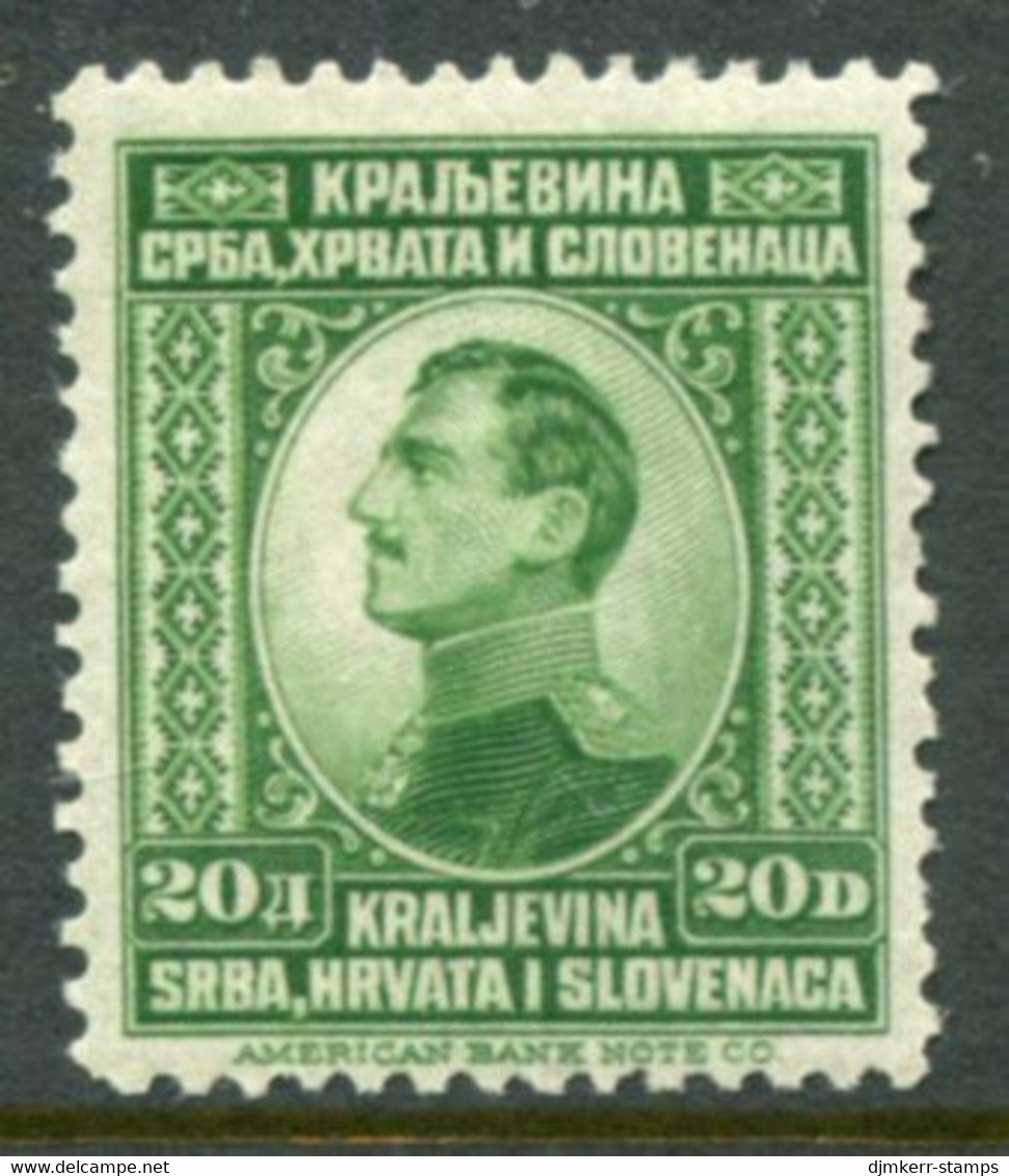 YUGOSLAVIA 1923 King Alexander Definitive 20 D MH / *.  Michel 172 - Unused Stamps