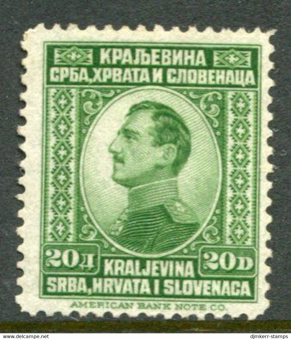 YUGOSLAVIA 1923 King Alexander Definitive 20 D MNH / **.  Michel 172 - Unused Stamps