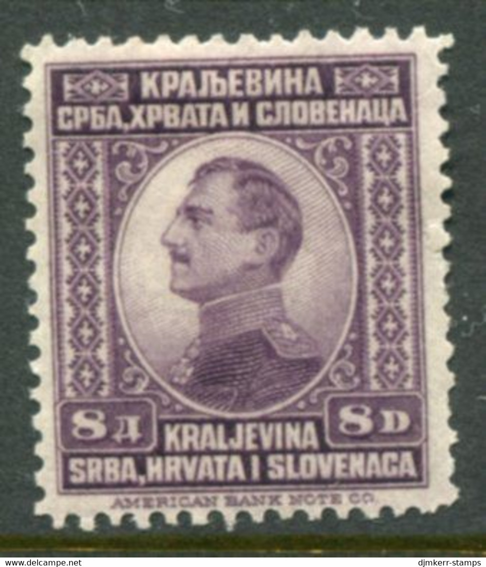 YUGOSLAVIA 1923 King Alexander Definitive 8 D MH / *.  Michel 171 - Nuovi
