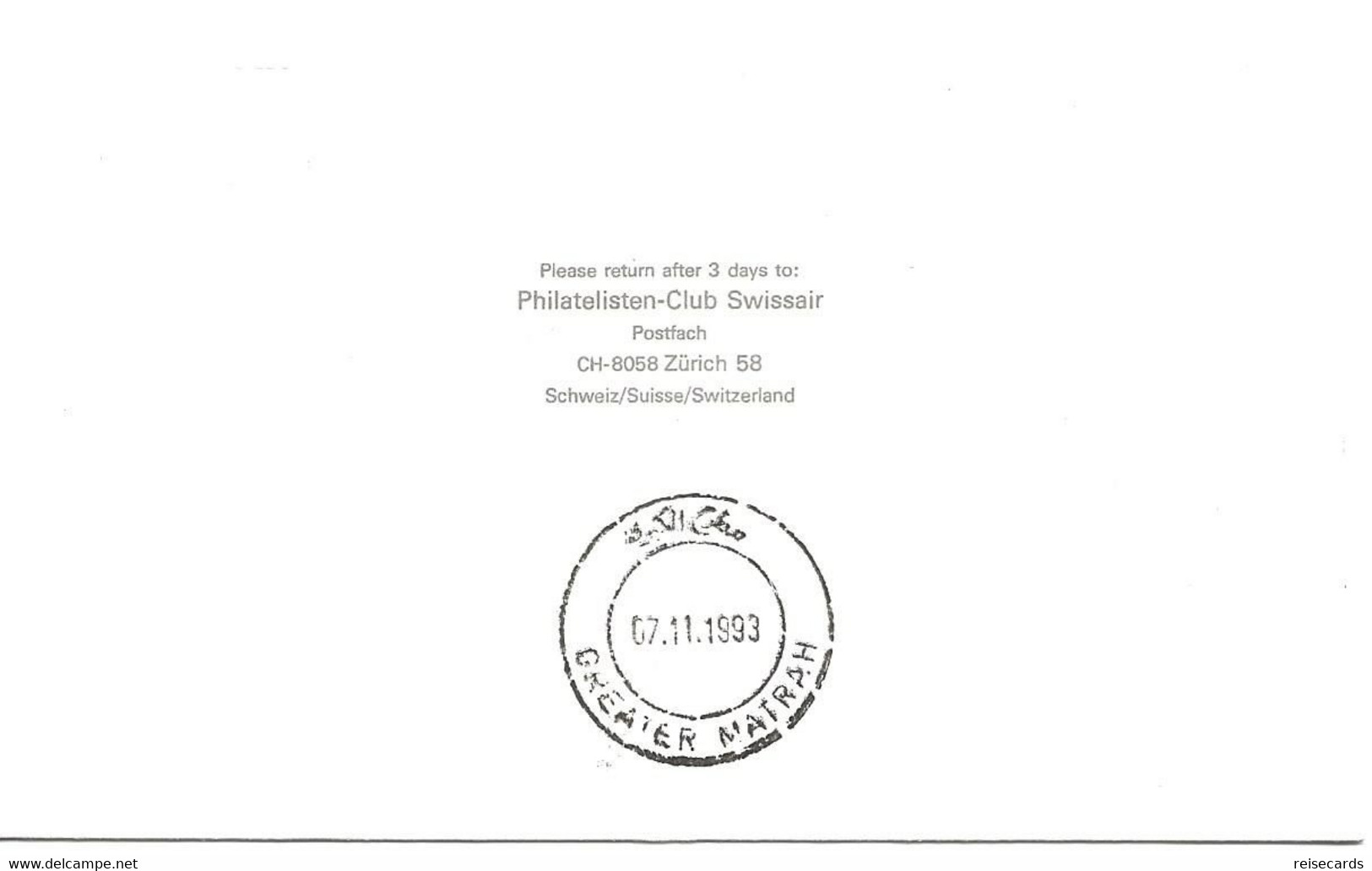 Liechtenstein: 1993 Swissair Air Mail Brief Zürich - Muscat - Cartas & Documentos