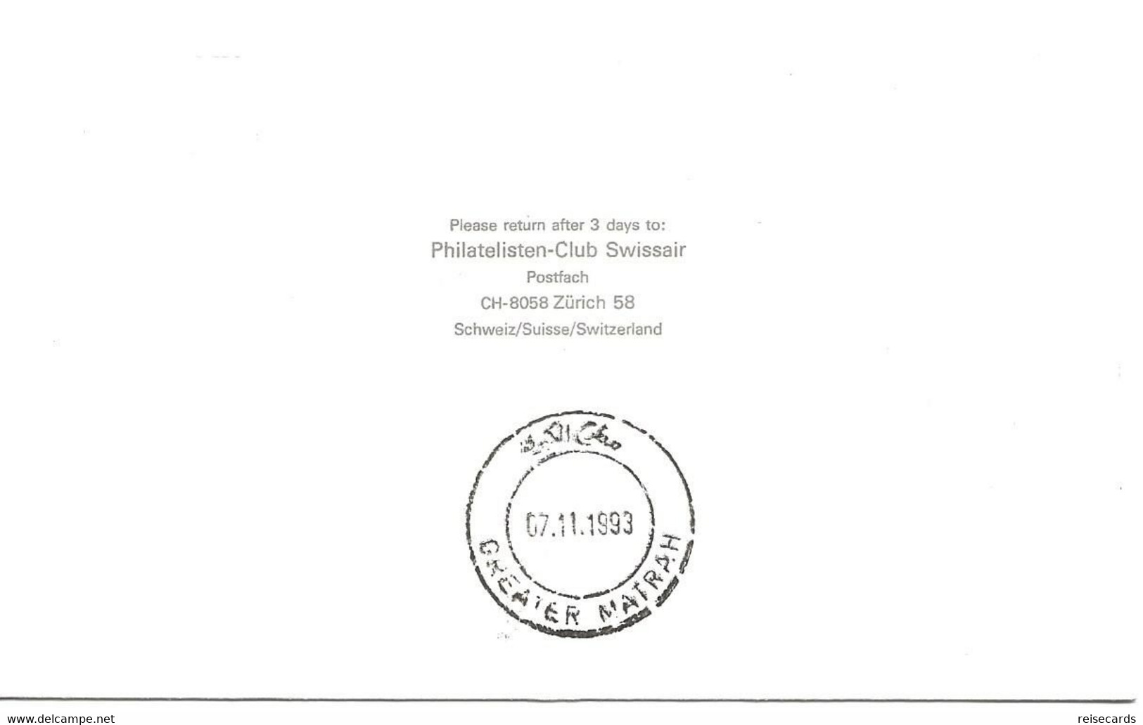 Liechtenstein: 1993 Swissair Air Mail Brief Zürich - Muscat - Briefe U. Dokumente