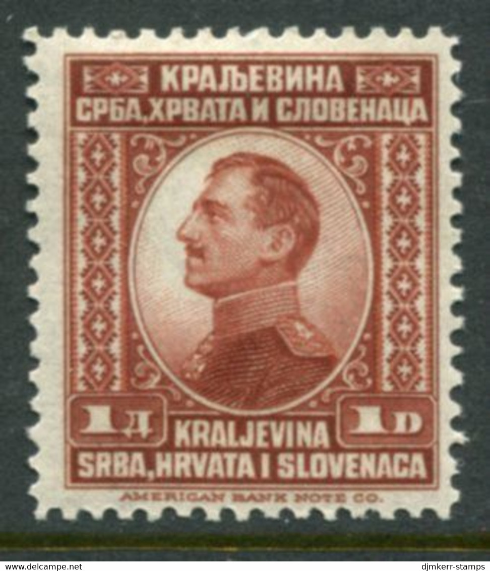 YUGOSLAVIA 1923 King Alexander Definitive 1 D MH / *.  Michel 169 - Nuevos