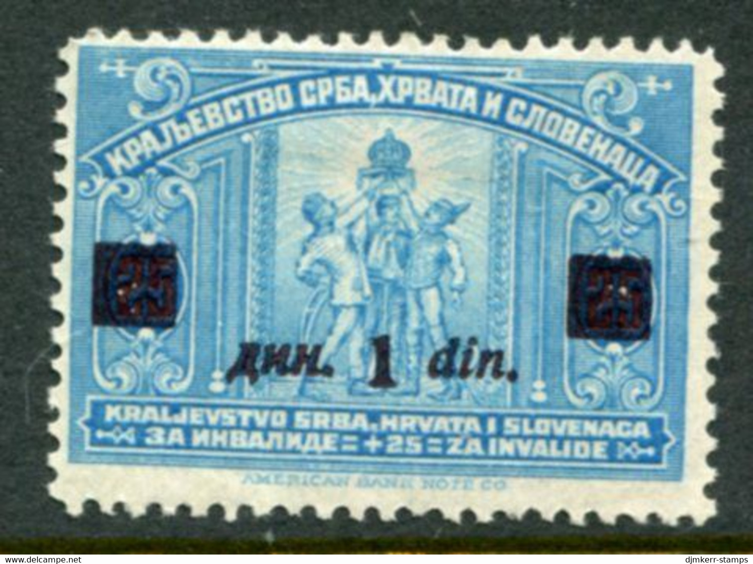 YUGOSLAVIA (SHS) 1922 1 D. Surcharge On War Charity Brown-lilac Overprint MH / *.  Michel 164b - Ungebraucht