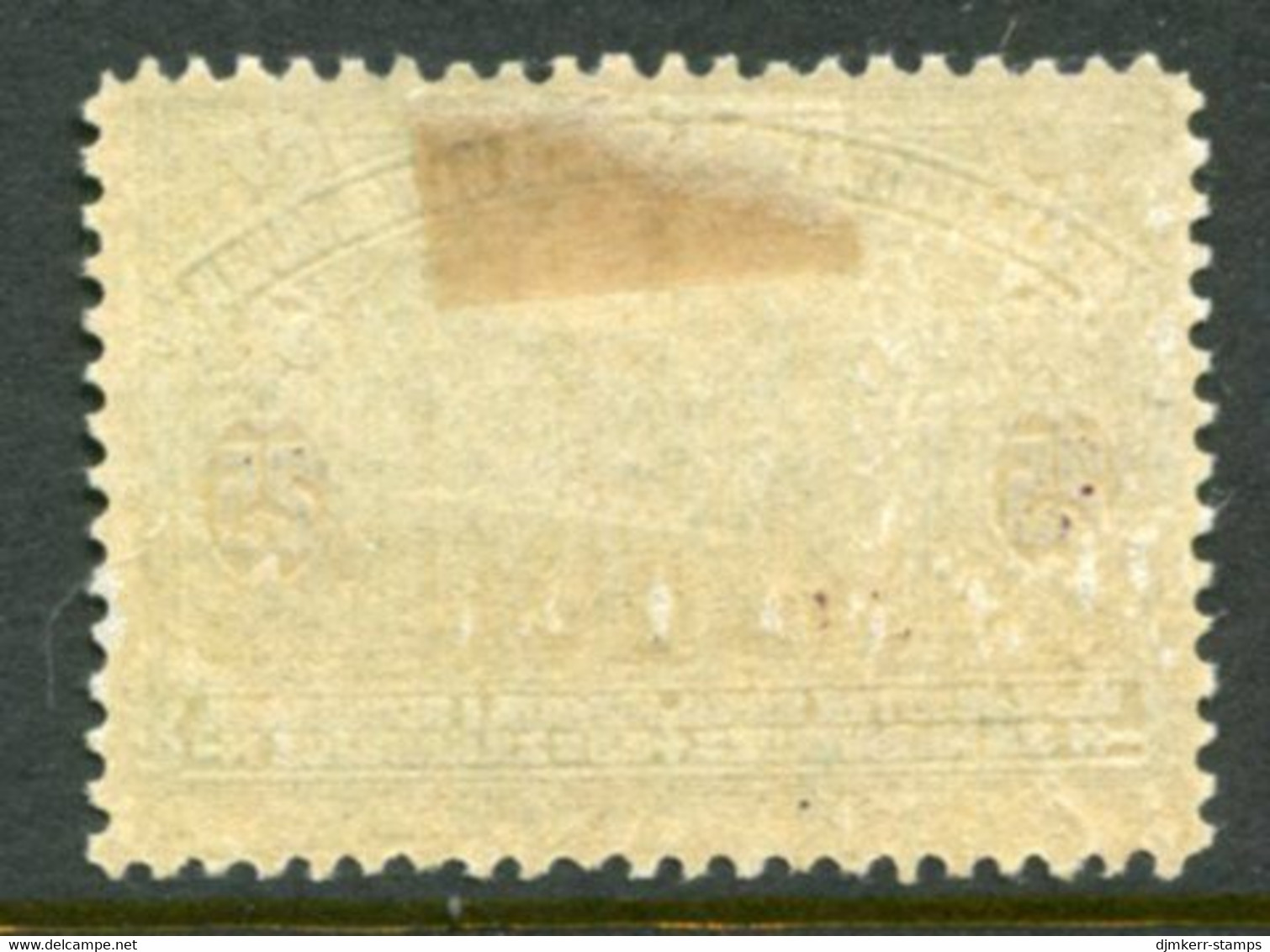 YUGOSLAVIA (SHS) 1922 1 D. Surcharge On War Charity Brown-lilac Overprint MH / *.  Michel 164b - Ungebraucht