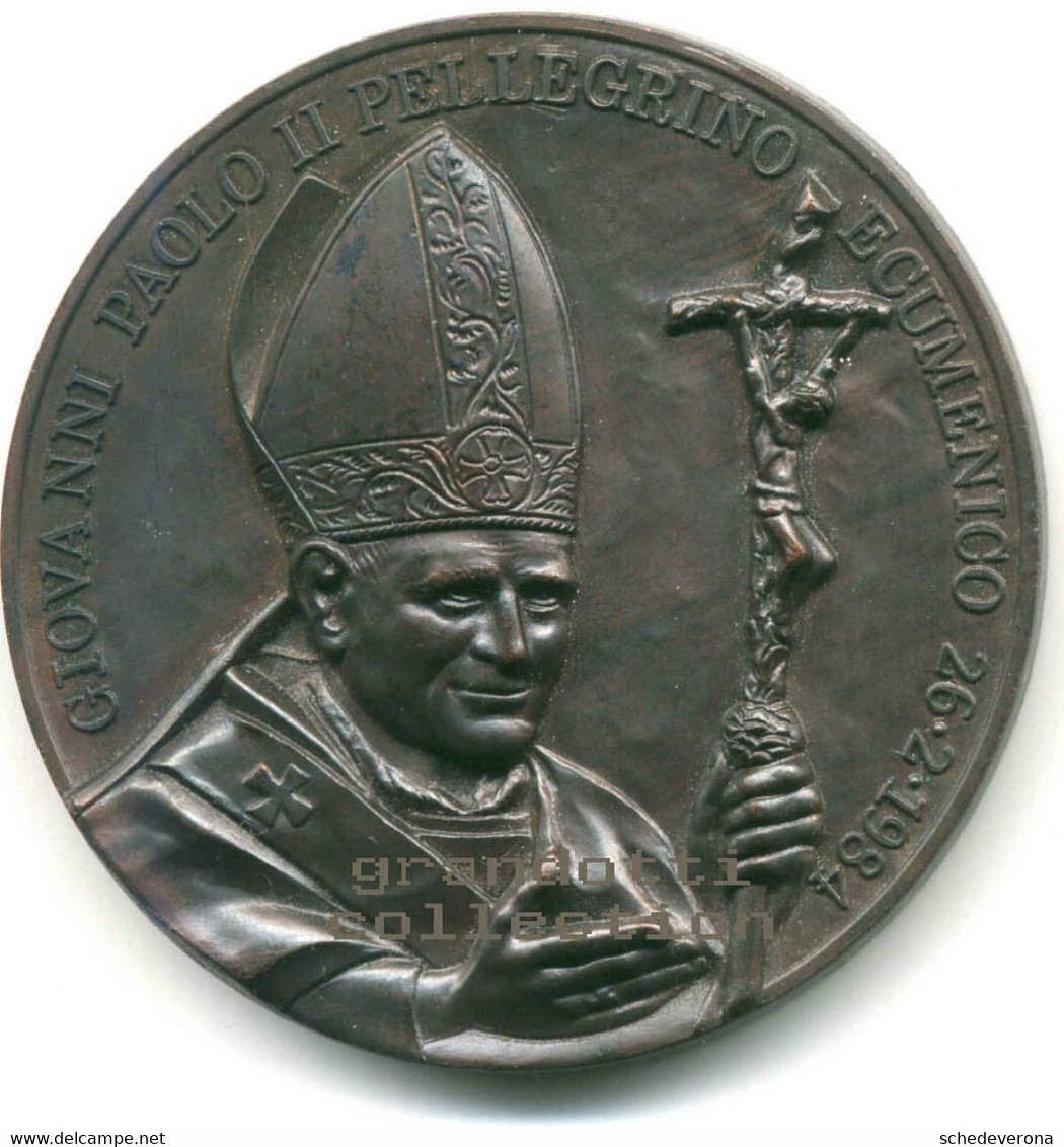 GIOVANNI PAOLO II° PELLEGRINO ECUMENICO A BARI 1984 MEDAGLIA - Adel