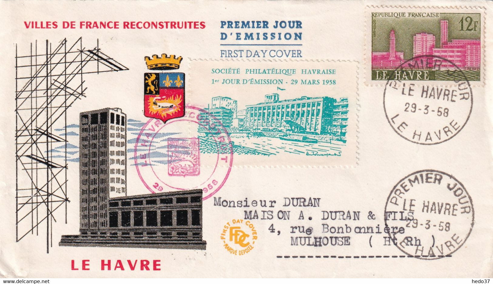 France Vignettes - Vignette Le Havre 1958 - Philatelic Fairs