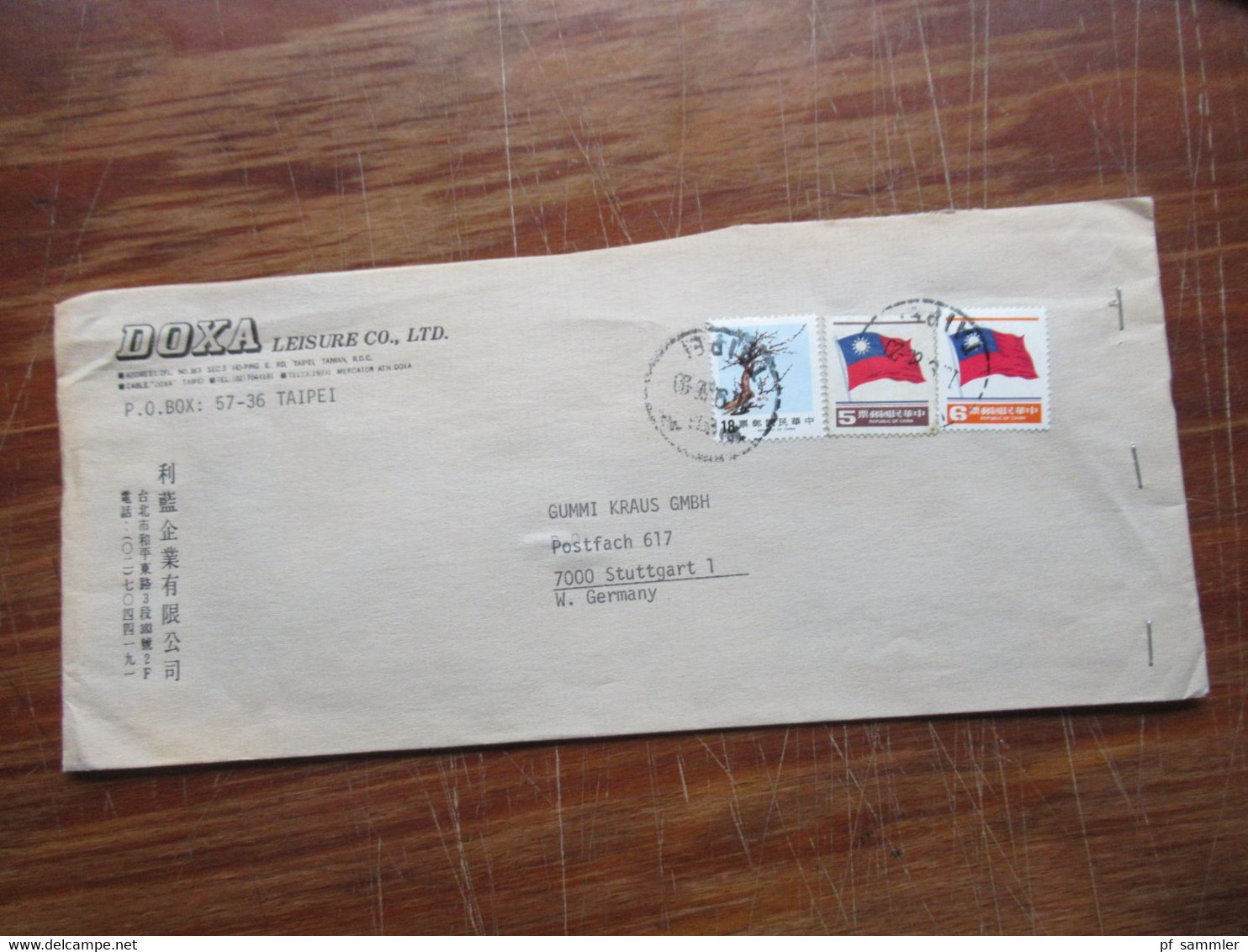 Asien VR China / Taiwan 1980er Jahre kleiner Posten mit 6 Firmenbriefe Air Mail / registered letter