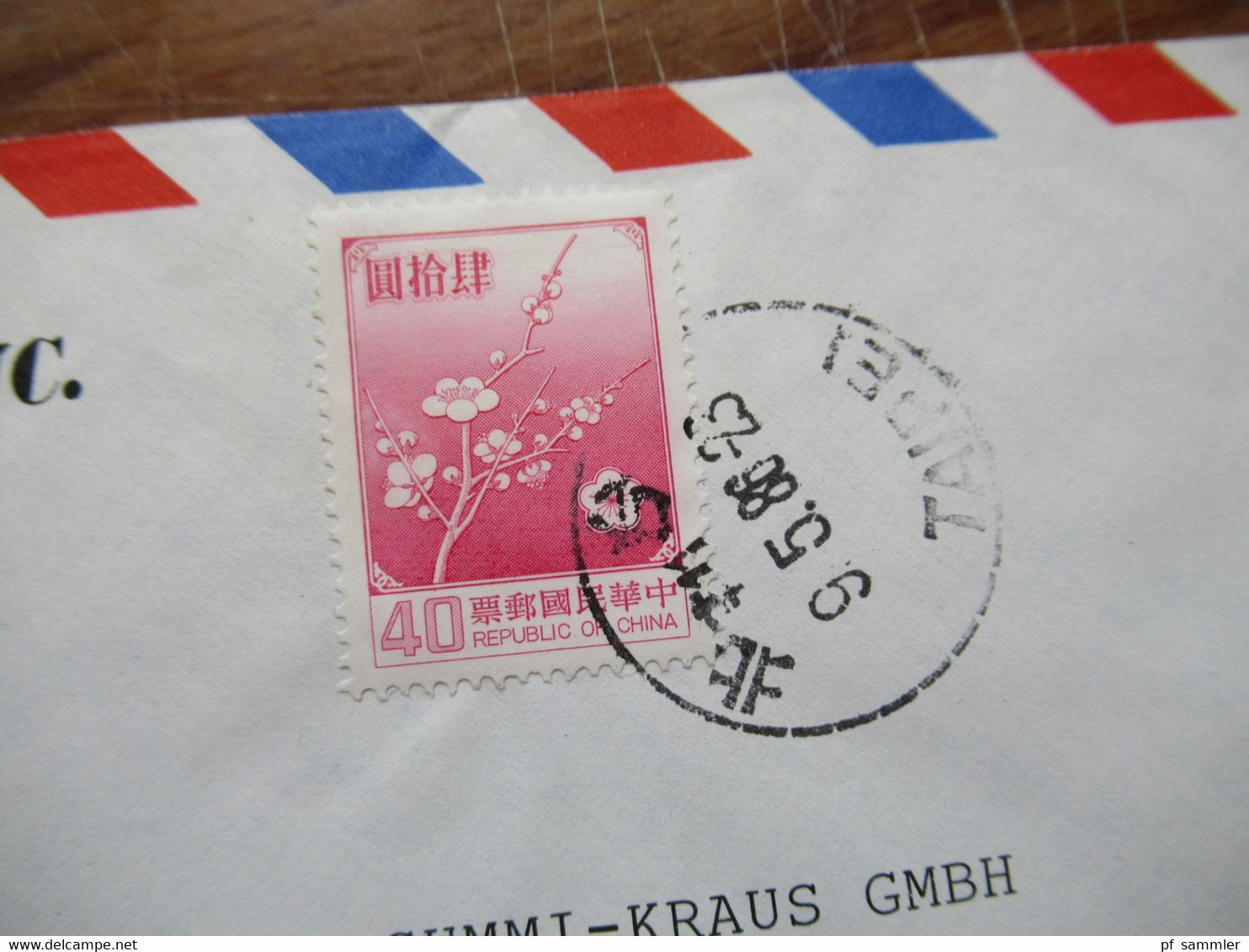 Asien VR China / Taiwan 1980er Jahre kleiner Posten mit 6 Firmenbriefe Air Mail / registered letter