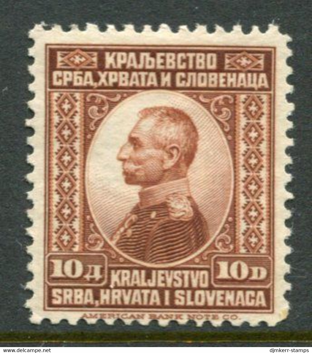YUGOSLAVIA 1921 Definitive: King Peter 10 D. LHM / *.  Michel 158 - Unused Stamps