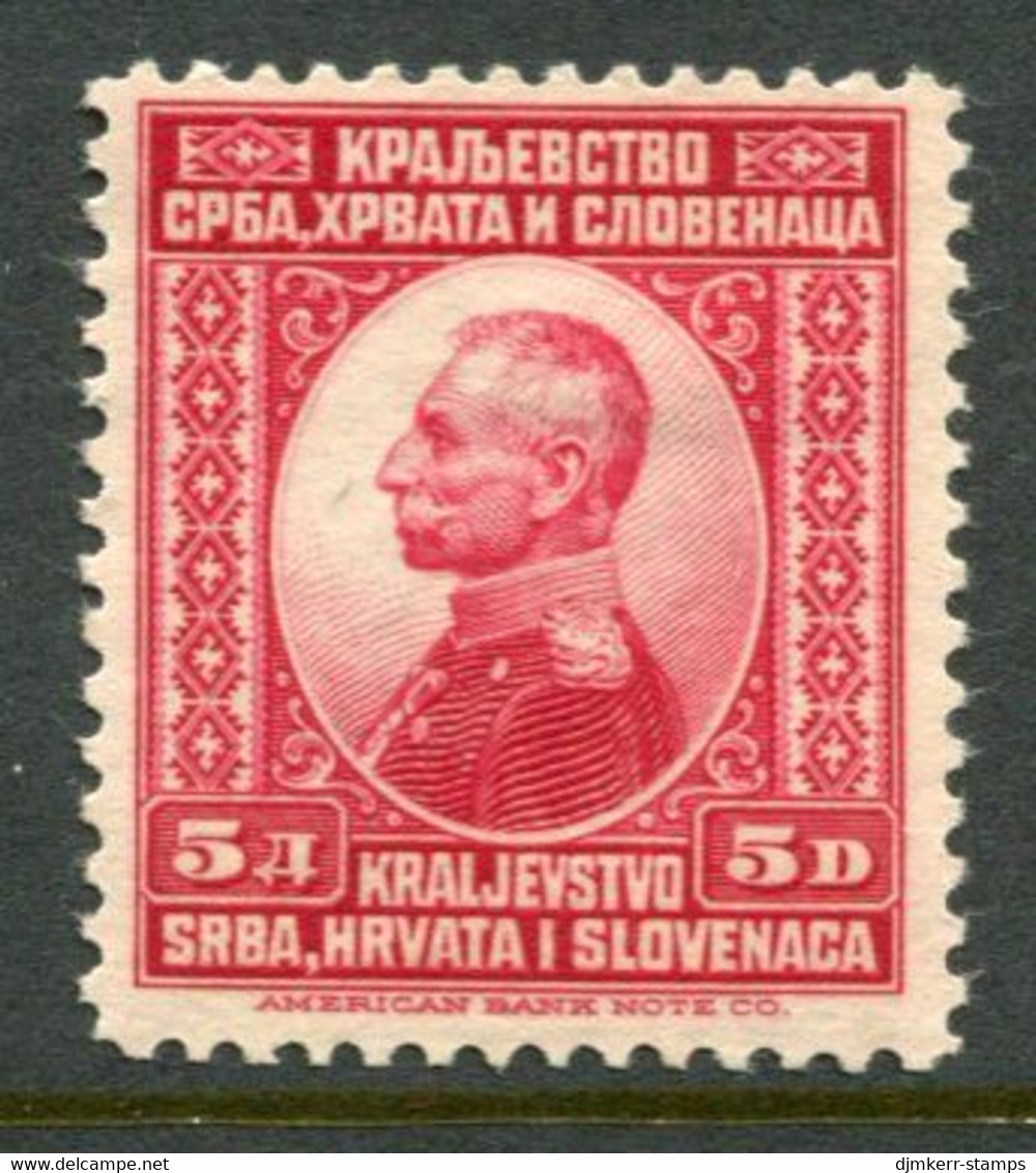 YUGOSLAVIA 1921 Definitive: King Peter 5 D. LHM / *.  Michel 157 - Ungebraucht