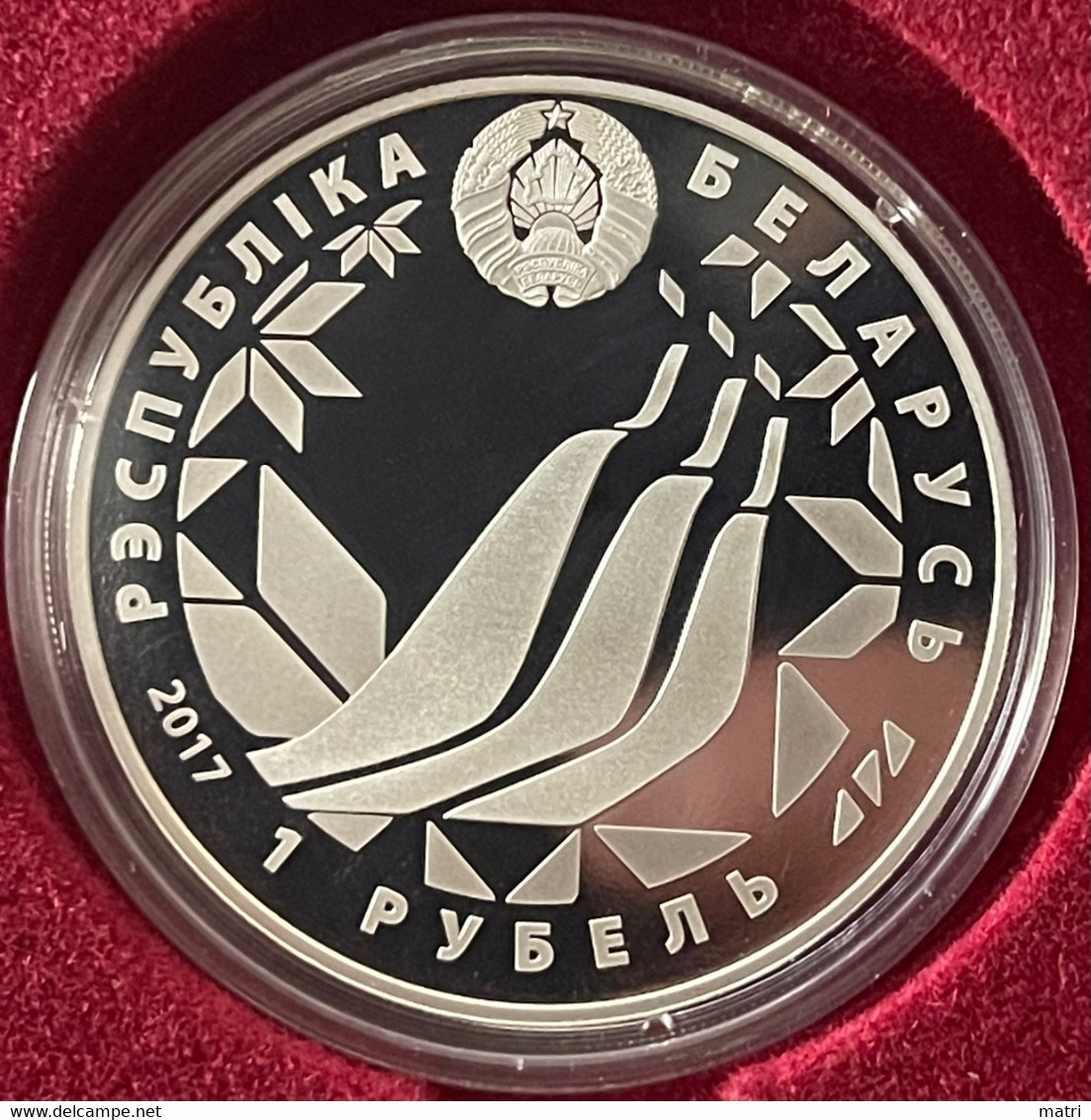 Belarus 1 Rouble 2017 The World Ski Championship Km#590 - Belarús