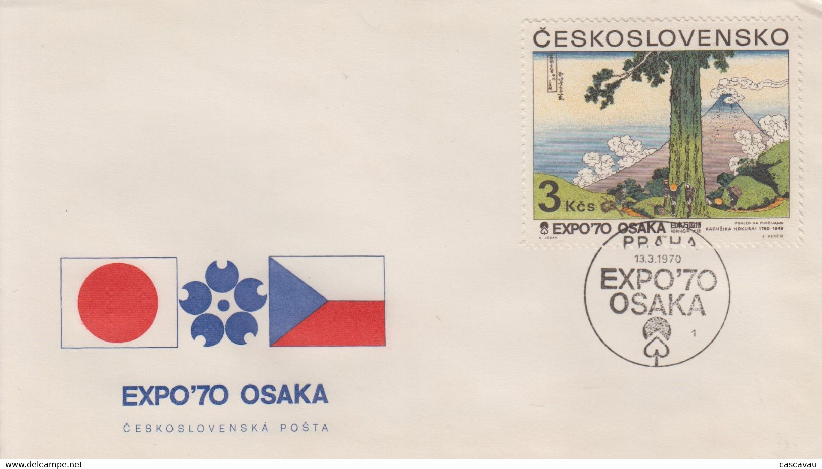 Enveloppe   FDC  1er  Jour   TCHECOSLOVAQUIE    Exposition  Universelle   OSAKA   1970 - FDC