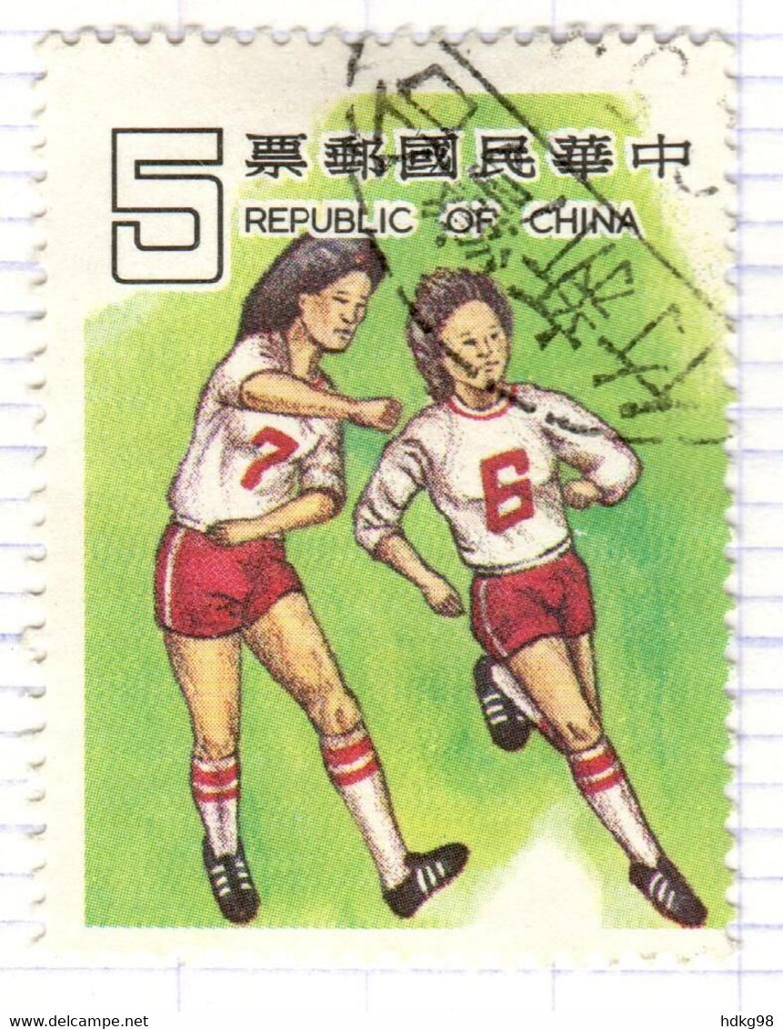 ROC+ Taiwan 1981 Mi 1424 Sportlerinnen - Used Stamps