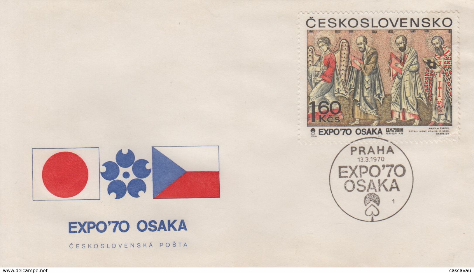 Enveloppe  FDC  1er  Jour   TCHECOSLOVAQUIE    Exposition  Universelle   OSAKA   1970 - 1970 – Osaka (Japon)