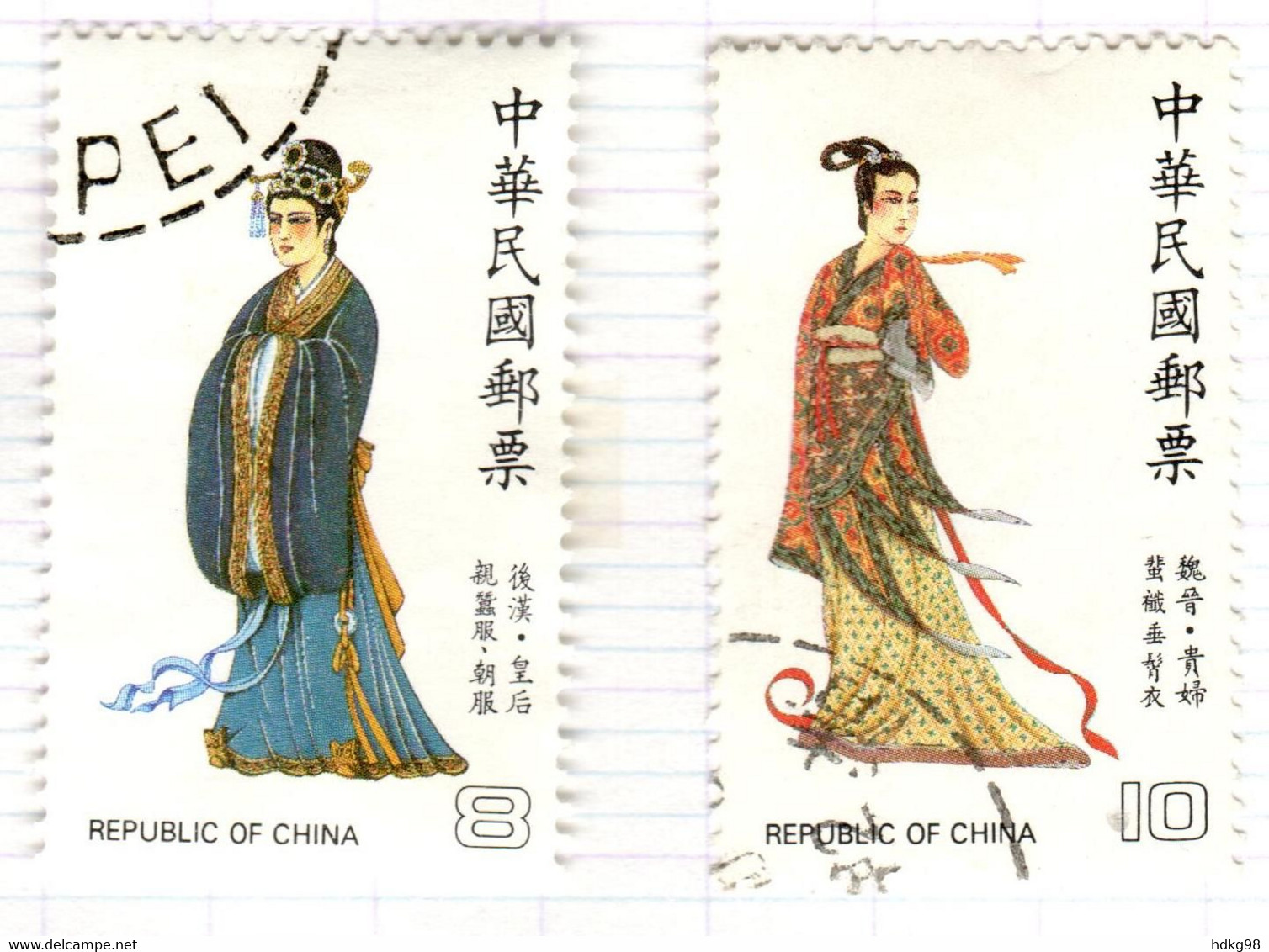 ROC+ Taiwan 1986 Mi 1712-13 Frauen - Used Stamps
