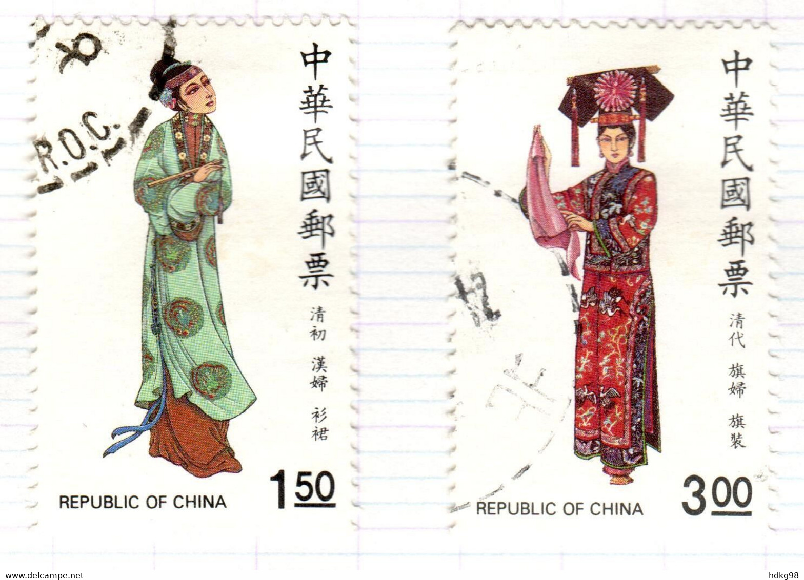 ROC+ Taiwan 1987 Mi 1781-82 Frauen - Used Stamps