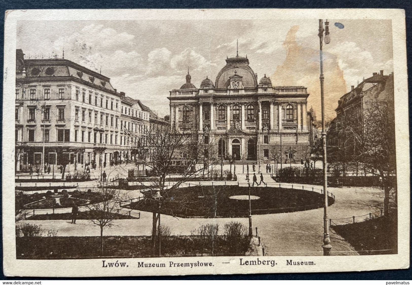 Poland  1917  Feldpost  Austrian Period  Postcard Lwow Muzeum Przemyslowe - Brieven En Documenten