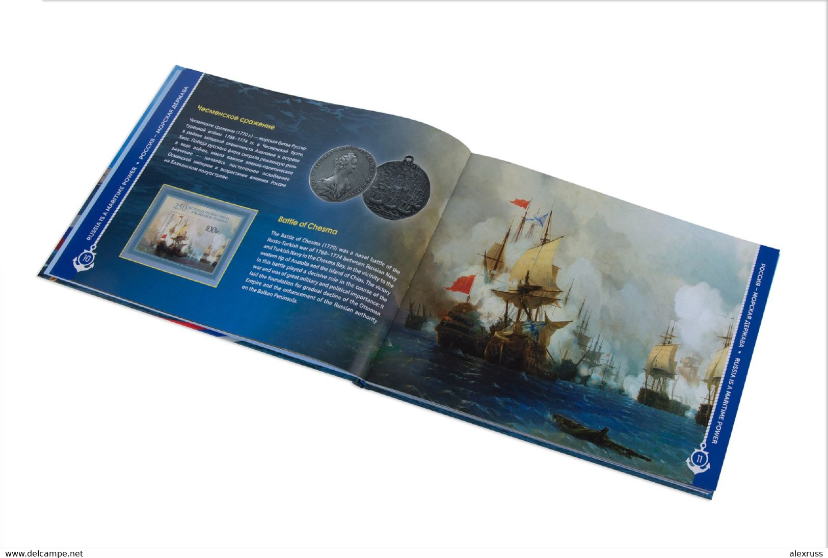 Russia 2022, Souvenir Album / Book,, Russia - Maritime Power, Ships, Submarines, NEW XF MNH**, 800 Pcs. - Collezioni