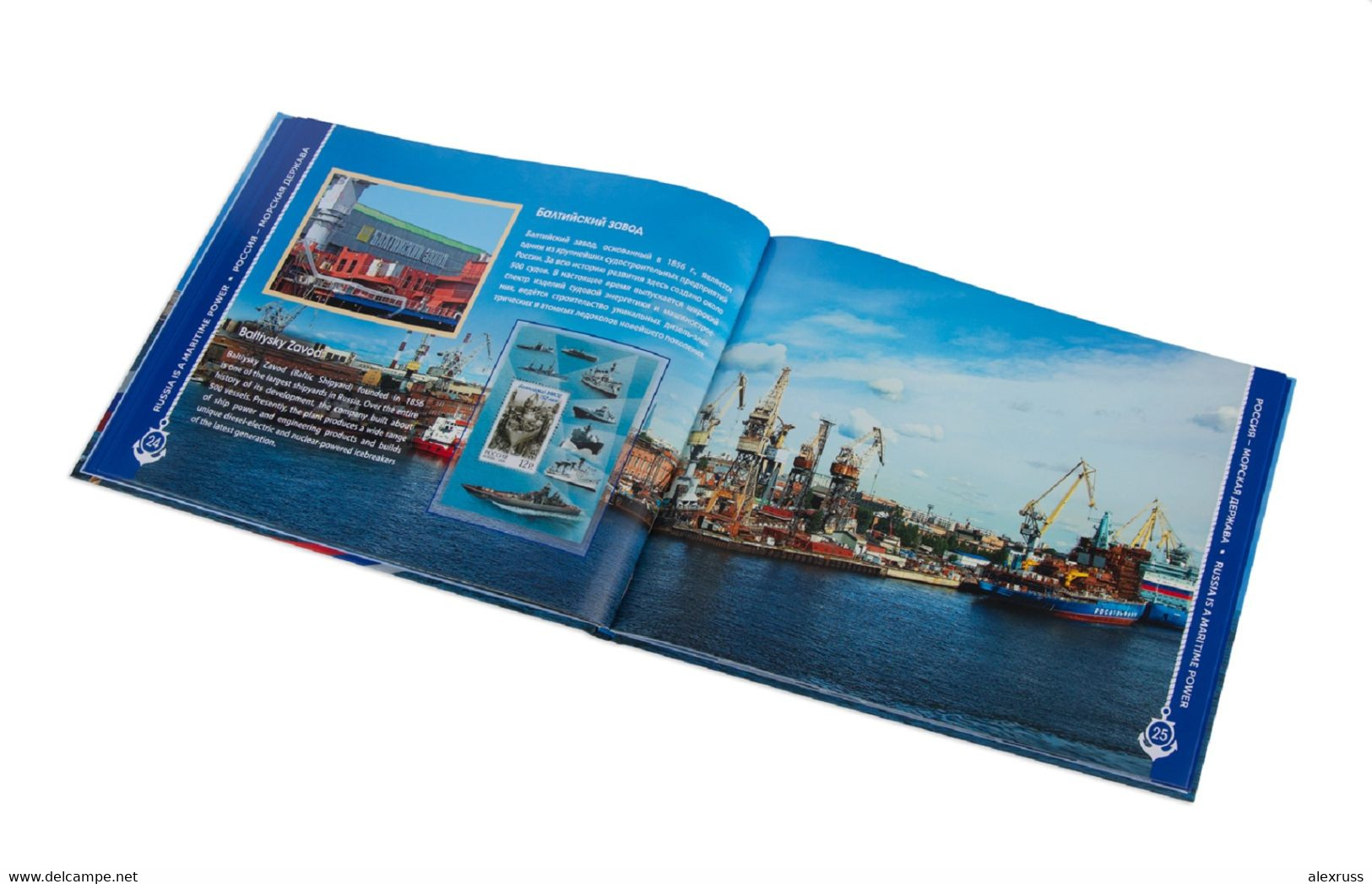 Russia 2022, Souvenir Album / Book,, Russia - Maritime Power, Ships, Submarines, NEW XF MNH**, 800 Pcs. - Collections