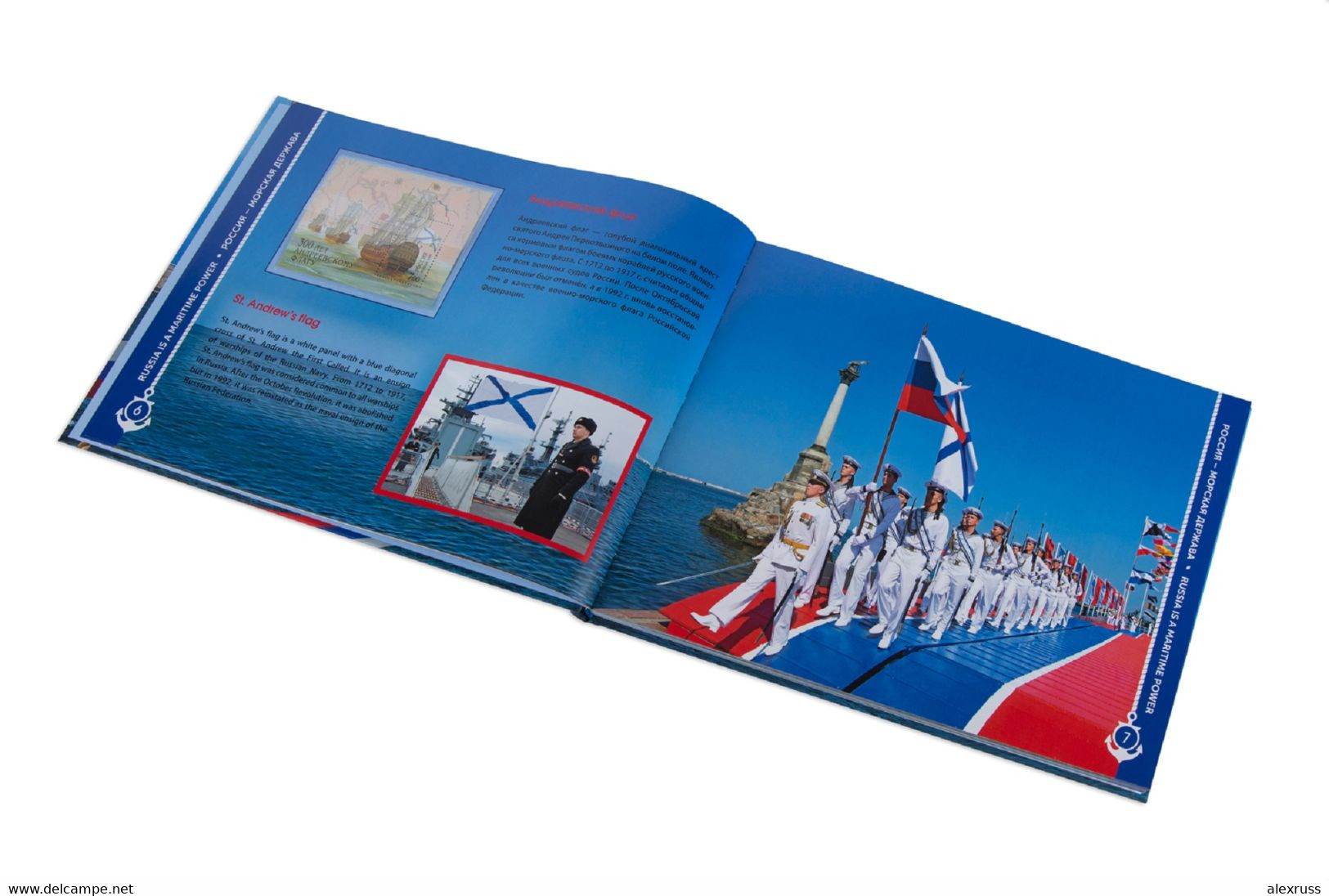 Russia 2022, Souvenir Album / Book,, Russia - Maritime Power, Ships, Submarines, NEW XF MNH**, 800 Pcs. - Colecciones