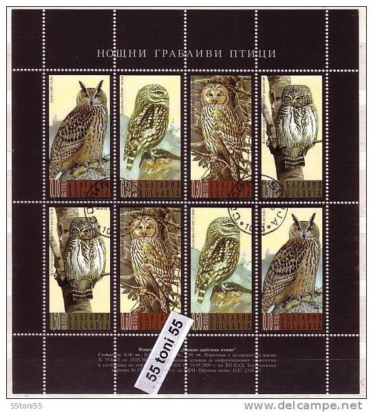 2009 Fauna BIRDS-Owls  Sheet  – Used/oblitere (O) BULGARIA / Bulgarie - Oblitérés