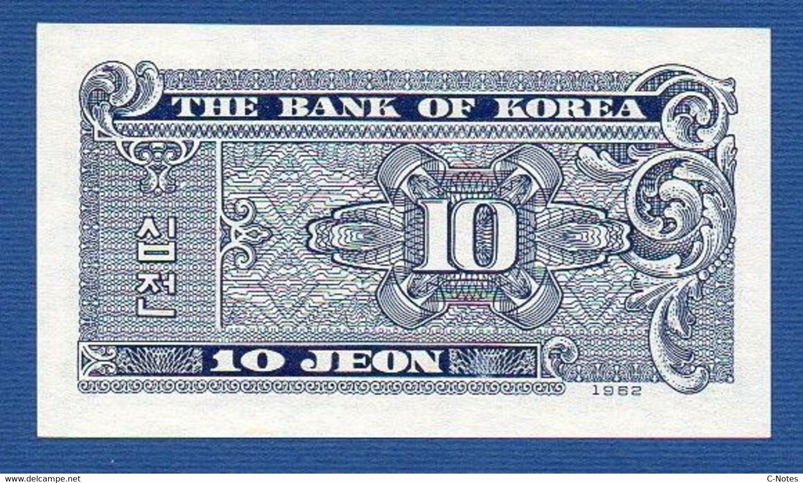 KOREA (SOUTH) - P.28 – 10 Jeon  1962 UNC, Serie 2 - Korea, South