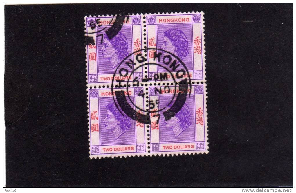 HONG KONG 1954 QUEEN ELIZABETH II BLOCK OF 4 REGINA ELISABETTA QUARTINA 2$ USED USATO OBLITERE' - Gebraucht