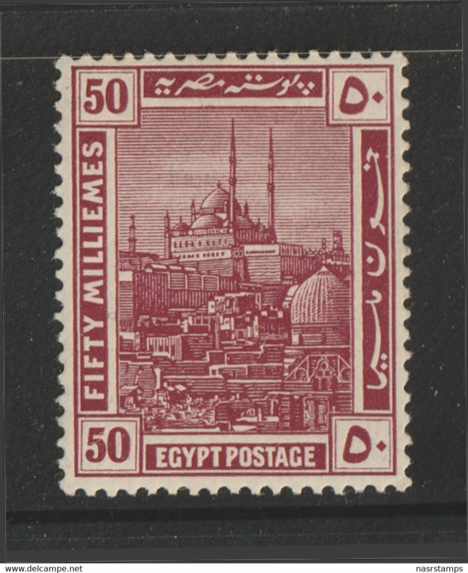 Egypt - 1921 - Rare - ( The Second Pictorial Issue - 50m ) - MLH* - 1915-1921 Brits Protectoraat