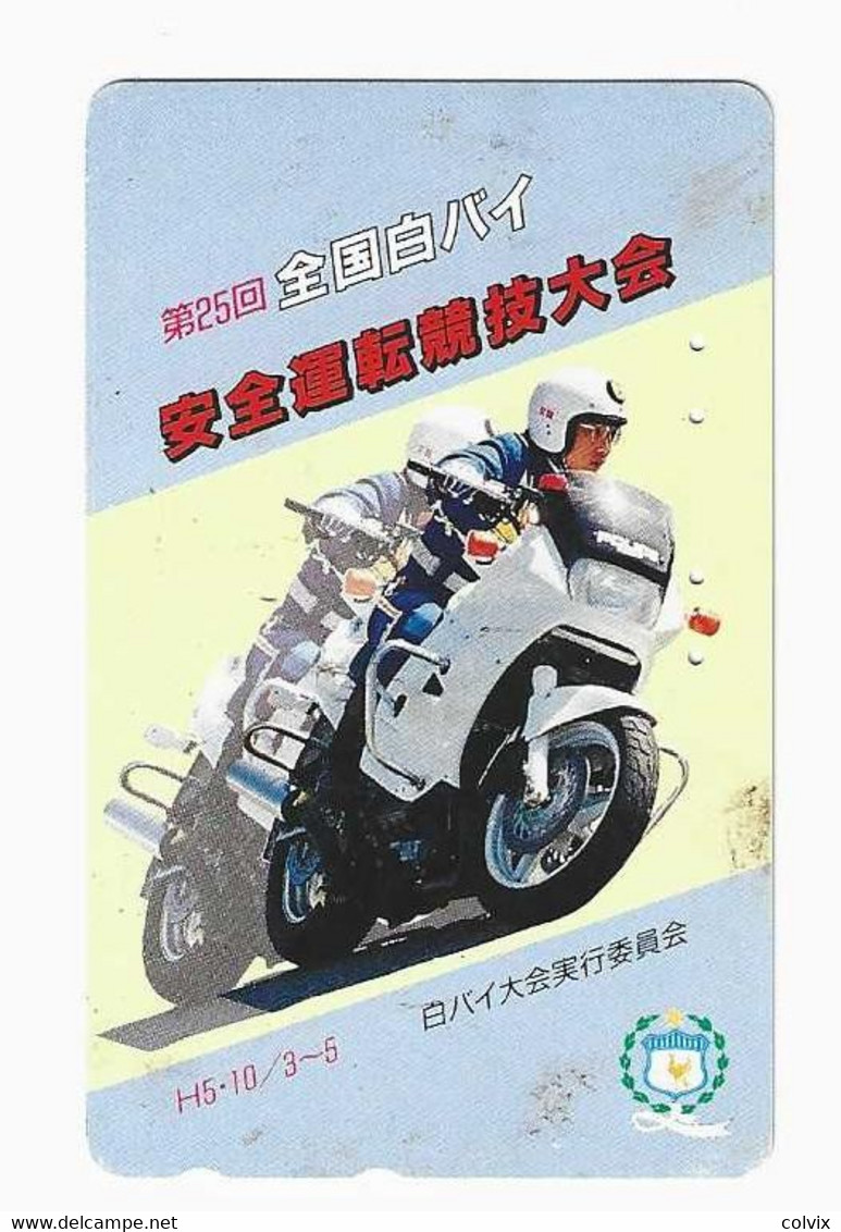 JAPON  TELECARTE MOTO POLICE - Policia