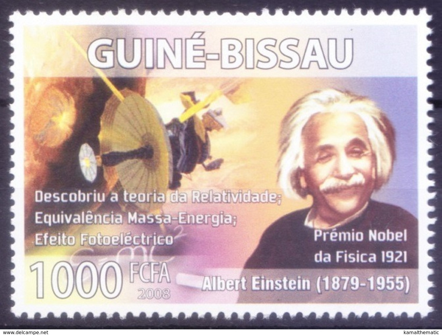 Guinea Bissau 2008 MNH, Einstein, Nobel Physics For Discovery Of Photoelectric Effect - - Albert Einstein