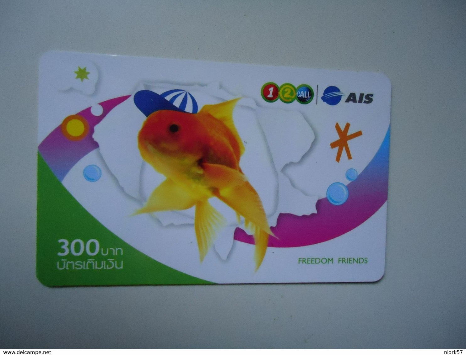 THAILAND USED CARDS FISH FISHES - Pesci