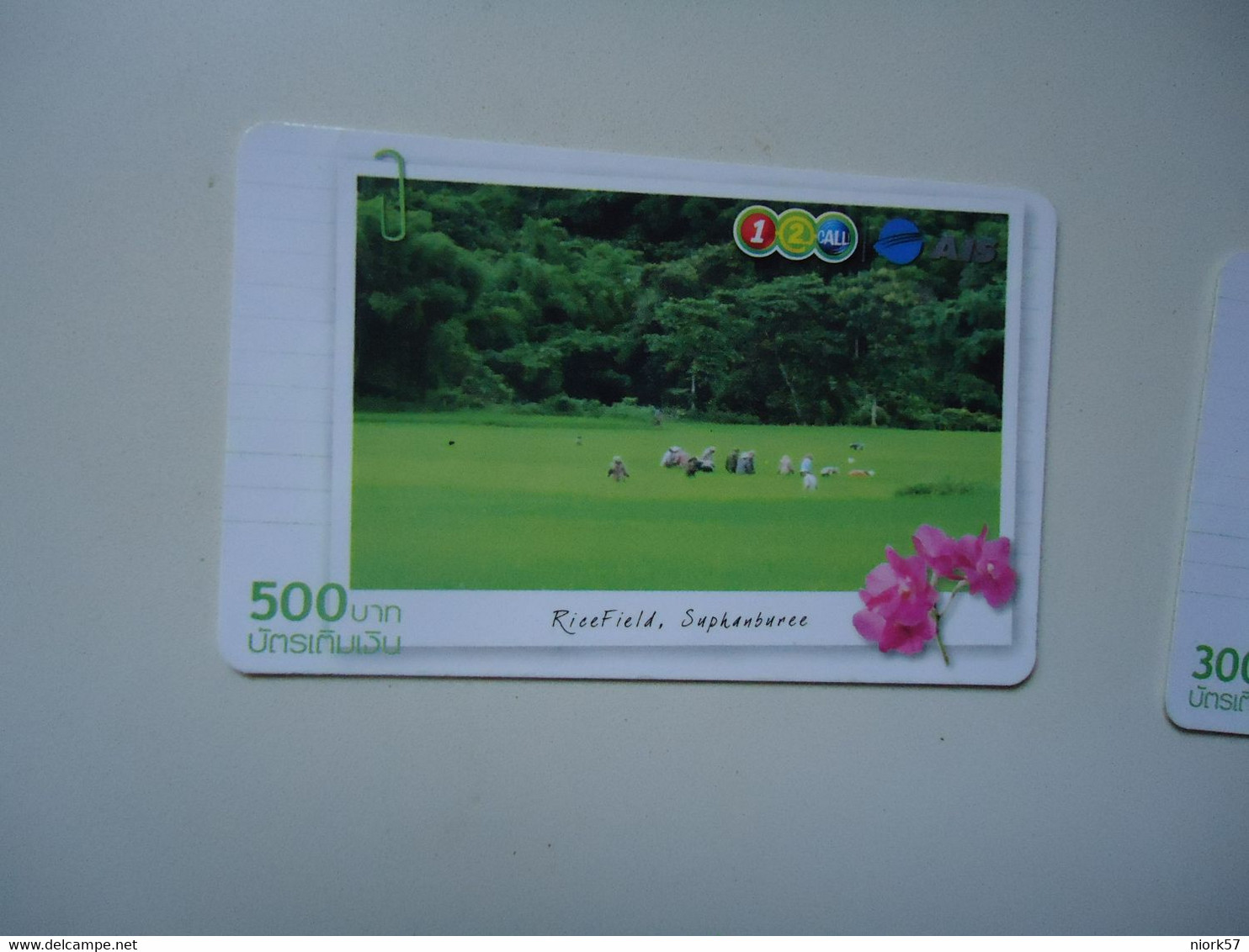 THAILAND USED CARDS  LANDSCAPES - Paisajes