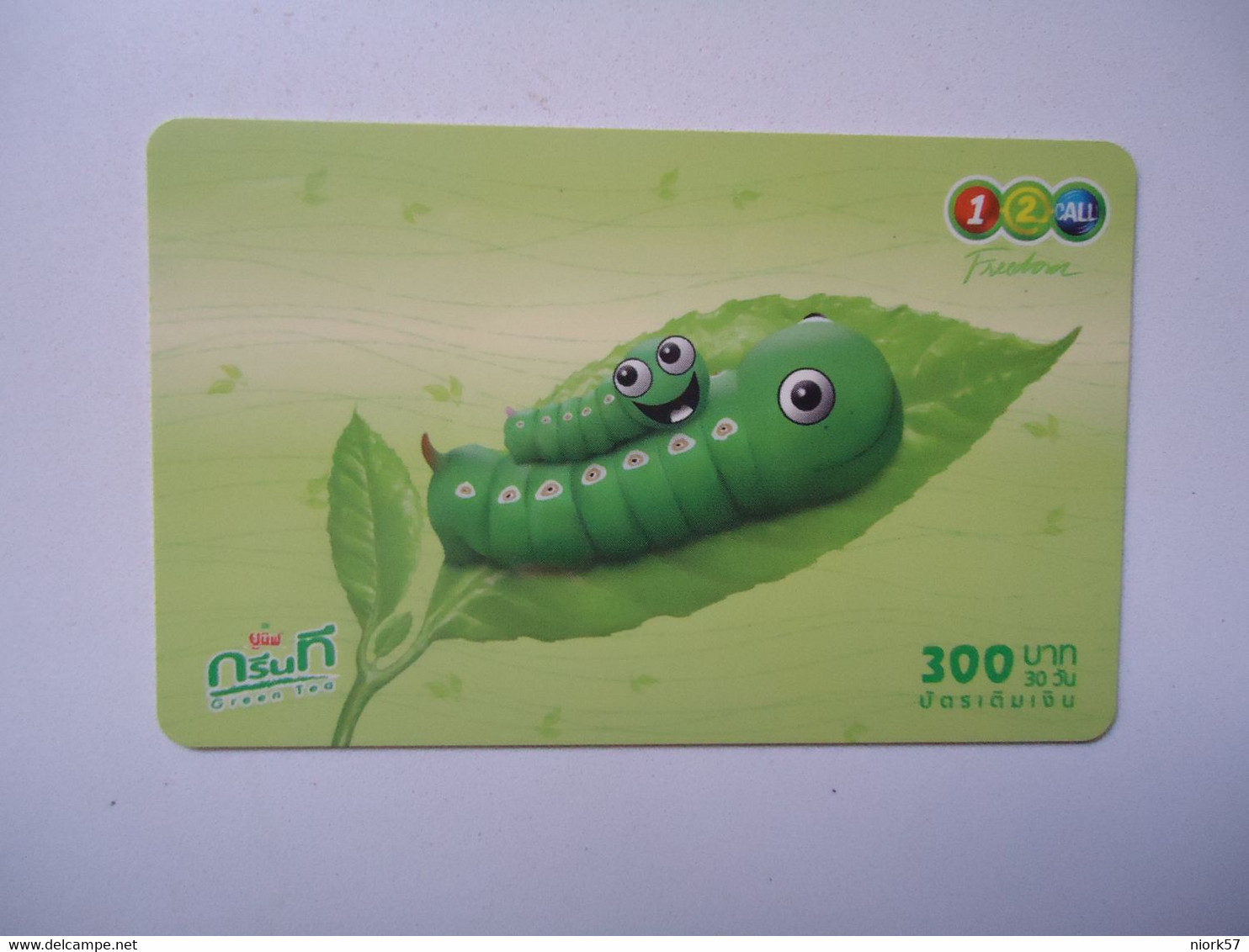 THAILAND USED CARDS  INSECTS - Andere & Zonder Classificatie