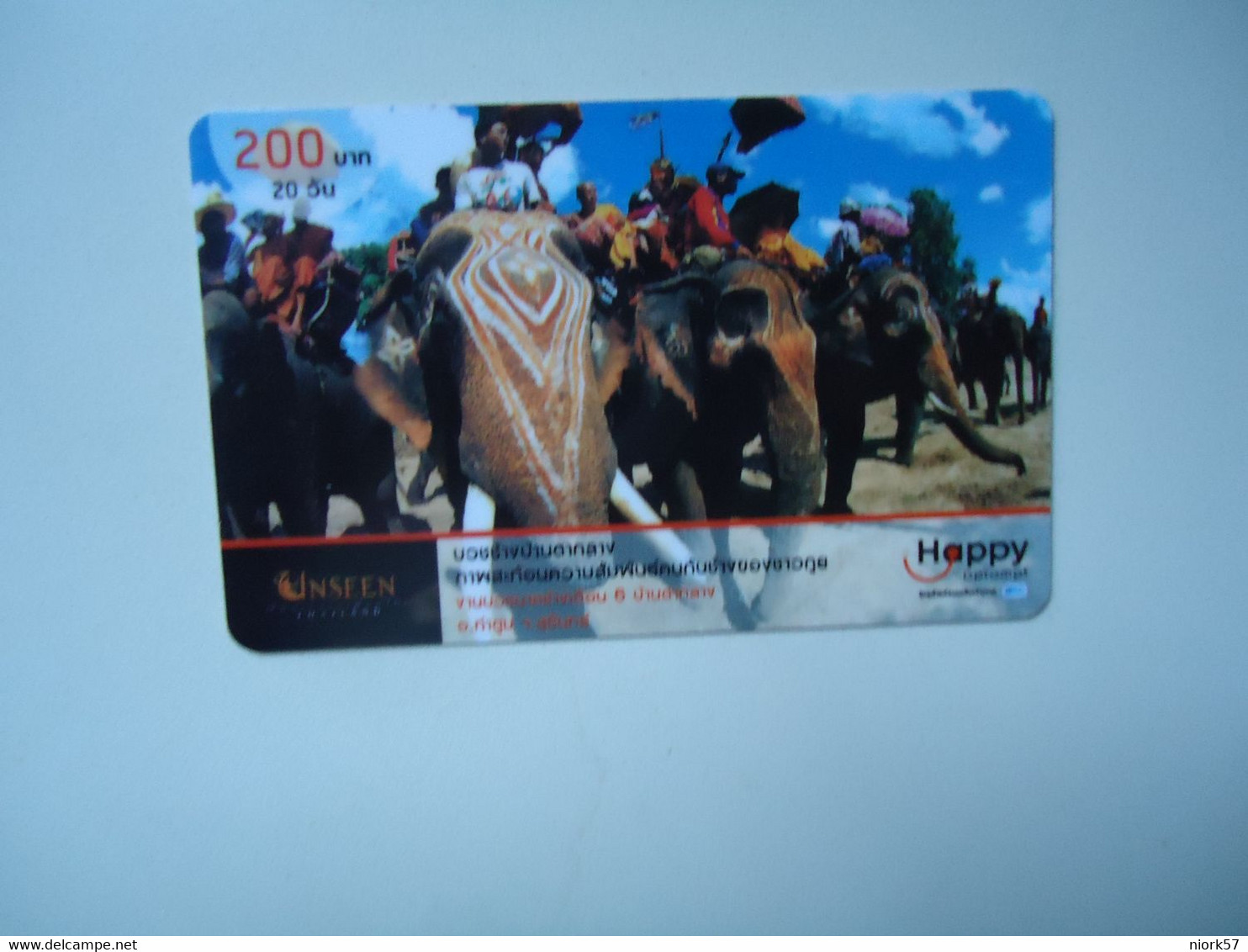 THAILAND USED CARDS     ELEPHANTS - Paysages