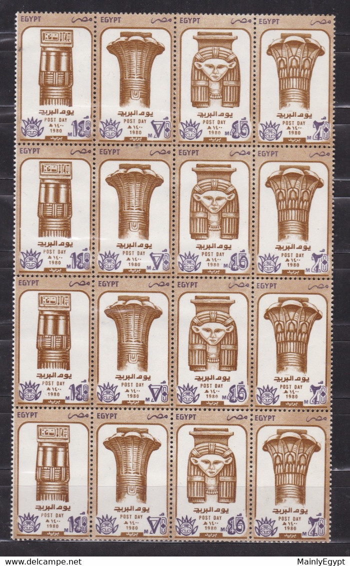 EGYPT: 1980 Sheet With Four Combination Of Four. MNH - ARCHAEOLOGY - Post Day.  MICHEL : €40 - Nuevos