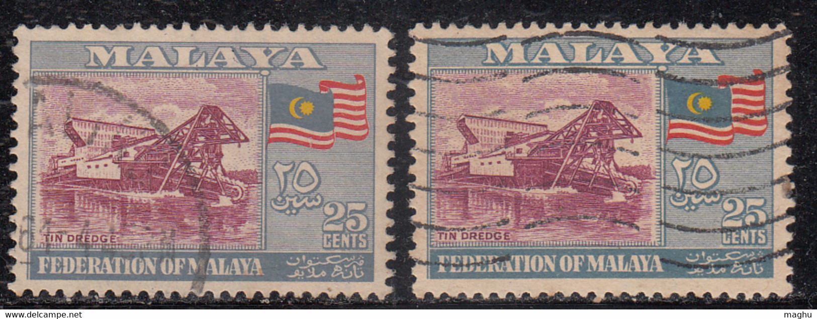 2 Diff., Colour Diff/ Dry Print Variety, Malaysia Used 1957, 25c Tin Dredger, Mineral - Fédération De Malaya