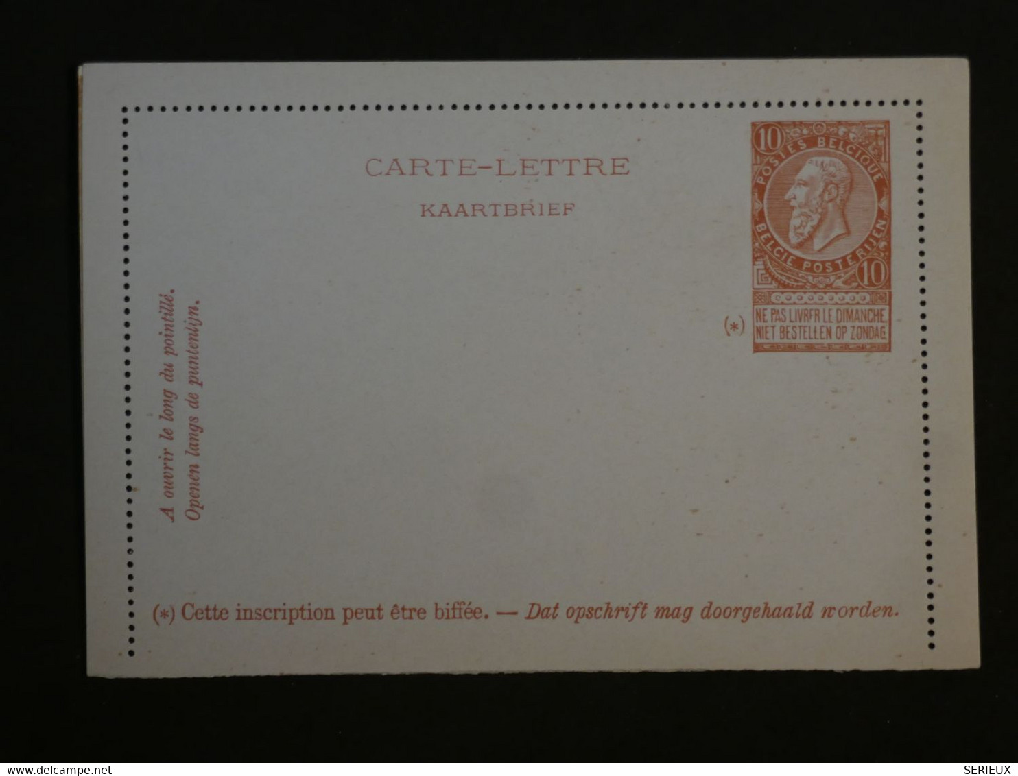 BJ17 BELGIQUE  BELLE CARTE DOUBLE  ENTIER  1900 ++NON VOYAGEE - Andere & Zonder Classificatie