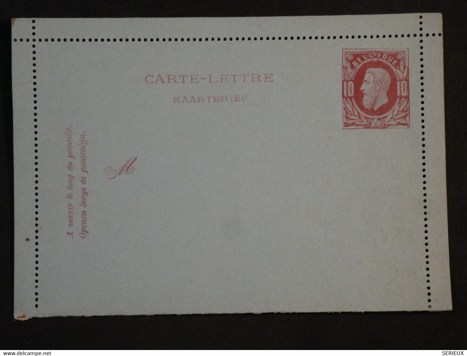 BJ17 BELGIQUE  BELLE  CARTE DOUBLE  ENTIER  1900 ++NON VOYAGEE - Other & Unclassified