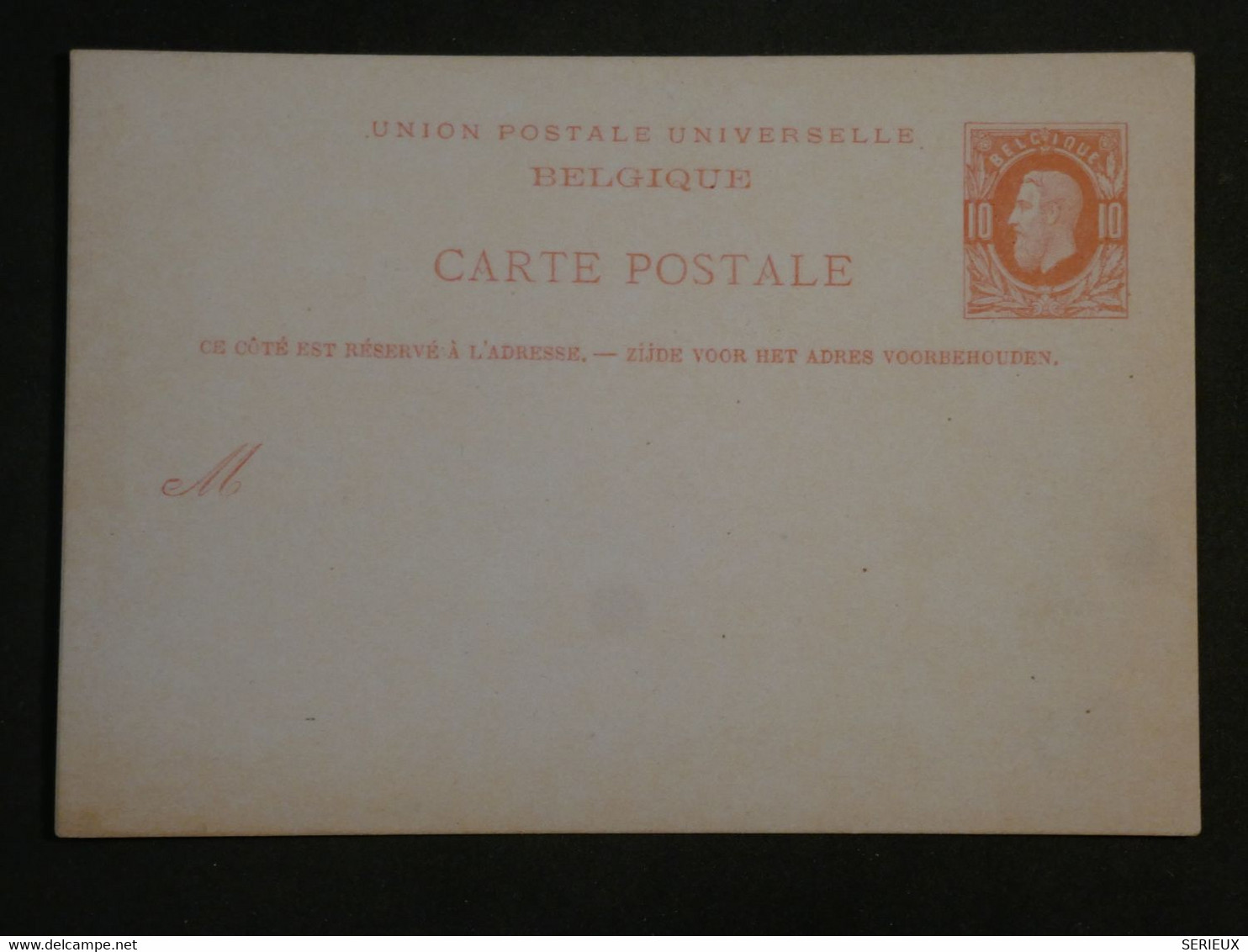 BJ17 BELGIQUE  BELLE  CARTE  ENTIER  1900 ++NON VOYAGEE - Andere & Zonder Classificatie