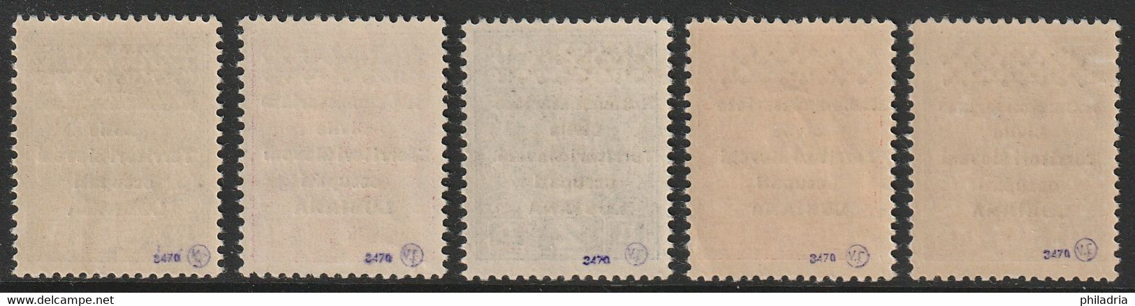 Lubiana, Ljubljana, 1941, Postage Due, R. Comm. Overprint, Complete Set, MNH, Very Good Quality, Certificate Ercegović - Lubiana