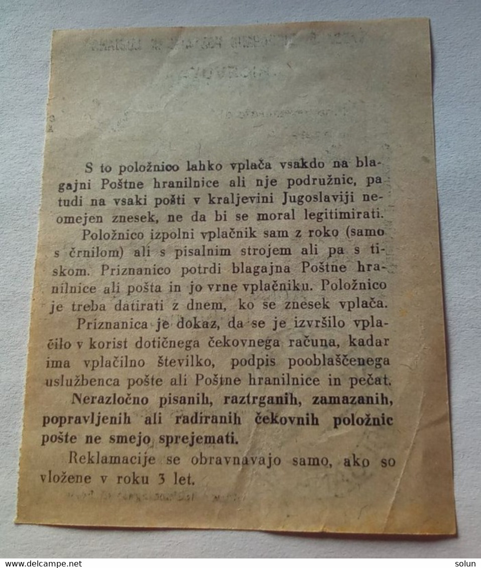 RICEVUTA PRIZNANICA LUBIANA 2 LJUBLJANA 1944 Italia Slovenija Occupazione Okupacija - Ljubljana