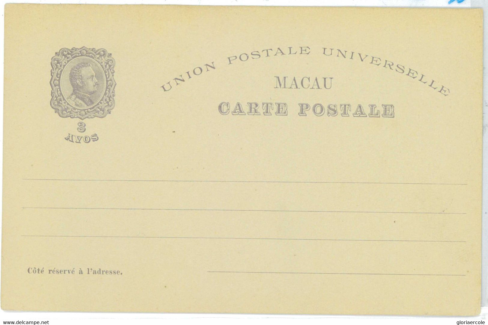 Aa6761a - MACAU Macao   POSTAL HISTORY - Stationery Card - ARCHIECTURE - Ganzsachen