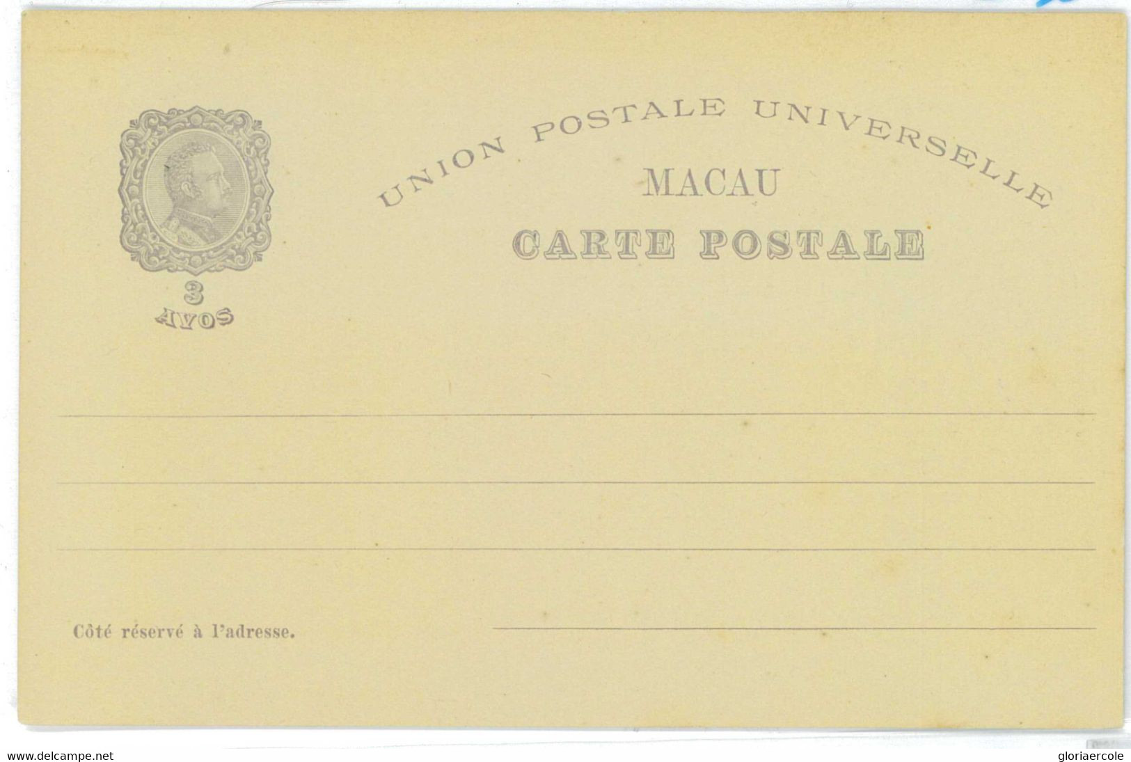 Aa6761b - MACAU Macao   POSTAL HISTORY - Stationery Card - ARCHIECTURE - Entiers Postaux