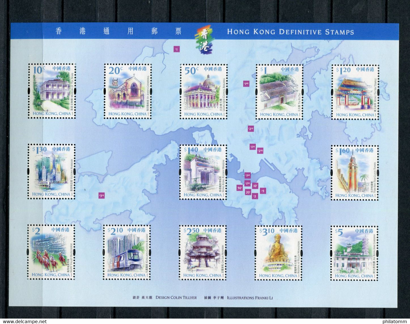 Hong Kong - Block Nr. 65 / 66 - "Sehenswürdigkeiten" ** / MNH (aus Dem Jahr 1999) - Blocks & Kleinbögen