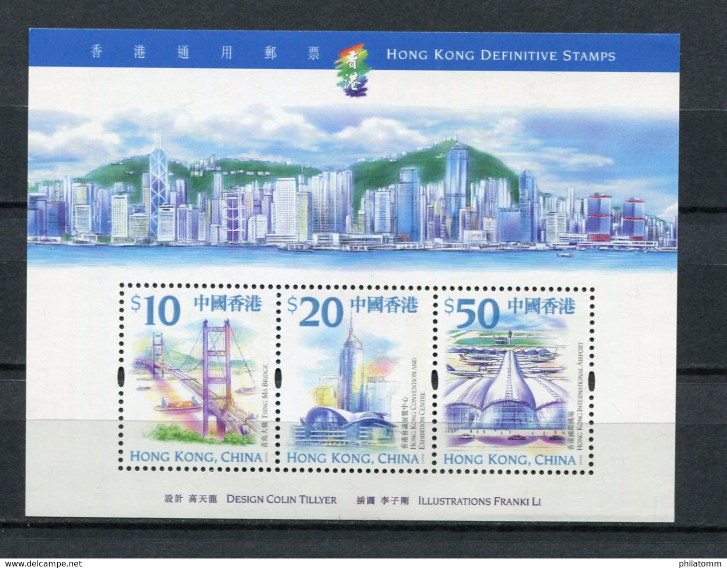 Hong Kong - Block Nr. 65 / 66 - "Sehenswürdigkeiten" ** / MNH (aus Dem Jahr 1999) - Blocks & Kleinbögen