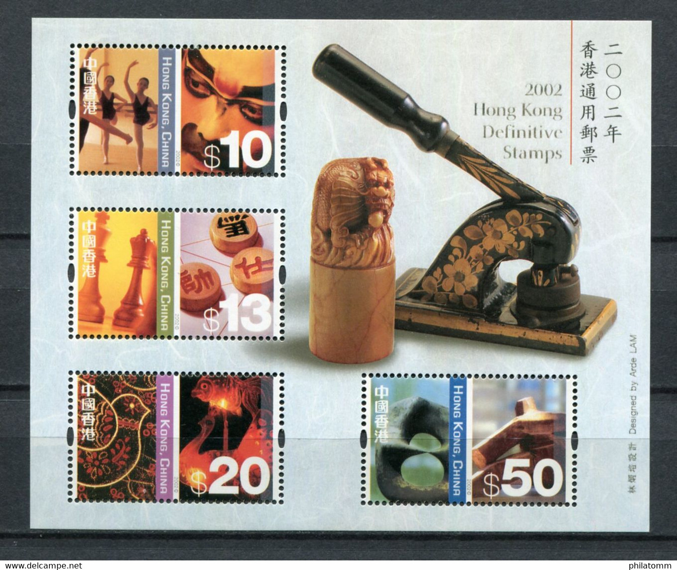 Hong Kong - Block Nr. 107 / 108 - "Kontraste" ** / MNH (aus Dem Jahr 2002) - Blocks & Sheetlets