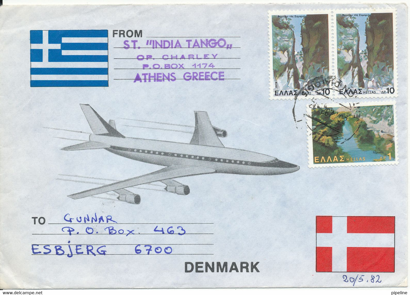 Greece Special Air Mail Cover Sent To Denmark 26-4-1982 - Covers & Documents